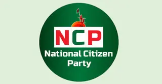 পাঁচ সিটি করপোরেশনে মেয়র প্রার্থী ঘোষণা এনসিপির